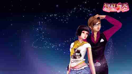 看得出来摄像师很想加鸡腿，她这是在摸哪里啊？